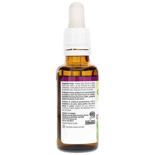 Organic Oil of Oregano, NF